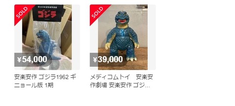 6_802Ud018svc1r5ke9iy58d7u_g05s3s