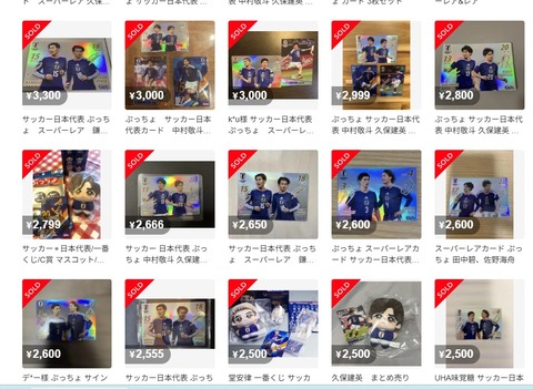 2_cf5Ud018svc17azsnffw6sh0_1rlwe