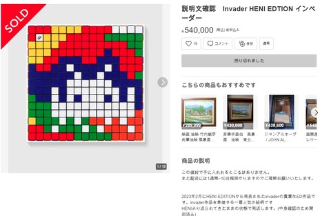 a_824Ud018svc9tegzzft22hk_1rlwe