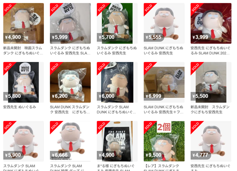 タイトルなし