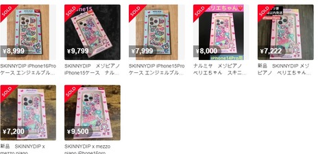3_5f0Ud018svc4jb9k6dt8x63_1rlwe