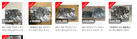 タイトルなし