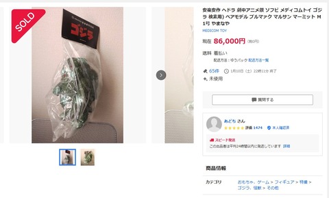 g_52aUd018svc19y55xke3kzke_1rlwe