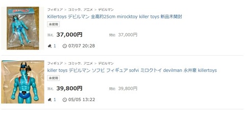 f_f70Ud018svc1skw0z8lf28qh_1rlwe