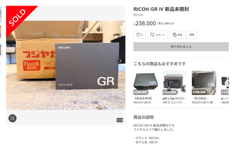 タイトルなし