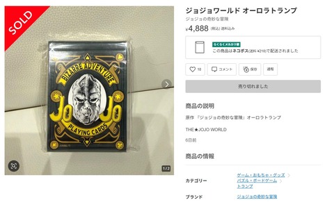 0_eh4Ud018svc1ff60lnx4ya4j_1rlwe