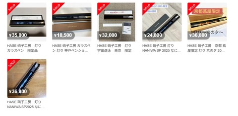 d_ef1Ud018svc4130uluibqyn_1rlwe