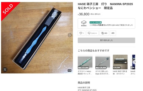 i_39iUd018svcfioj0lcjaa8v_1rlwe