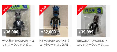 タイトルなし