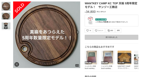 タイトルなし