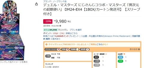3_870Ud018svc1ei2hr44b3wu5_1rlwe