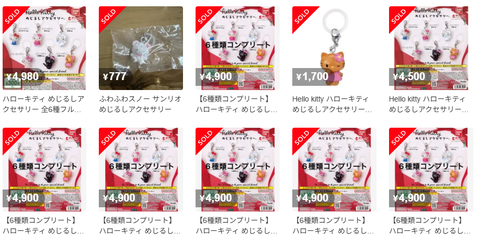 タイトルなし