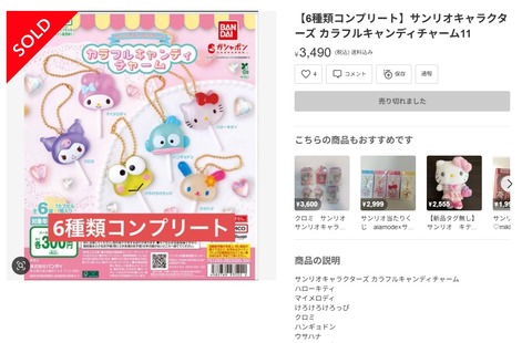 4_a6iUd018svcx5xf25yfo7b6_1rlwe