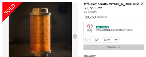 タイトルなし
